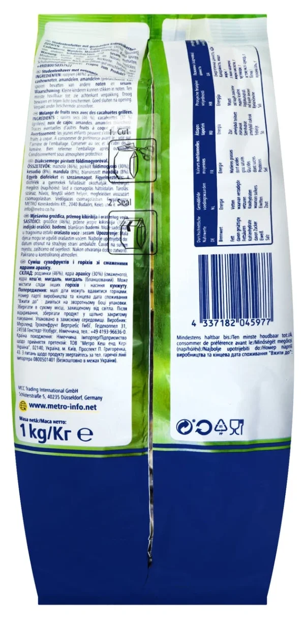 Metro-chef Metro Chef Studentenfutter Mit Rosinen (1 Kg) 7