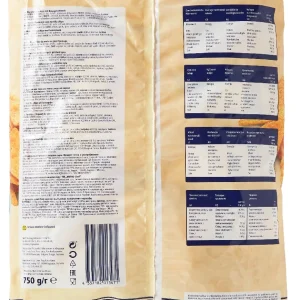 Metro-chef METRO Chef Tortilla Chips Cheese (750 G) 17