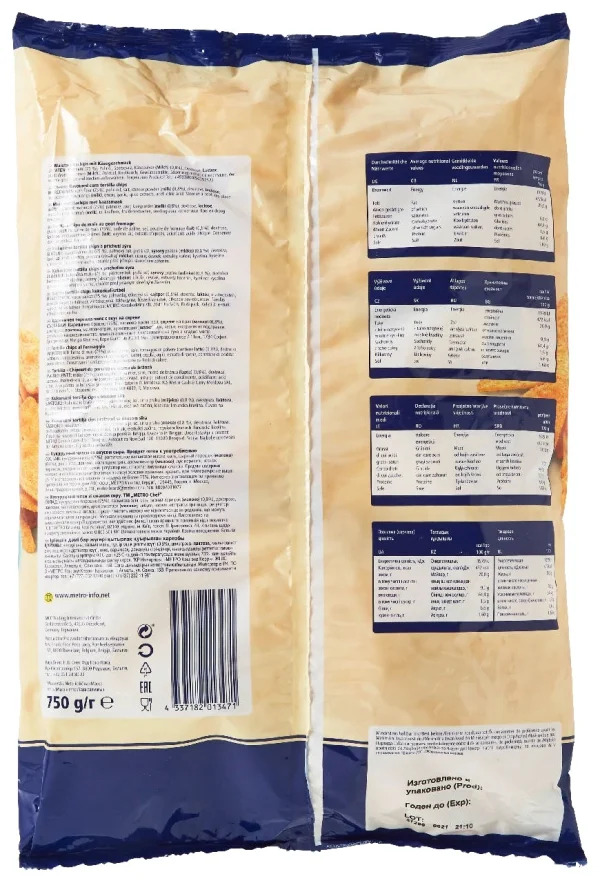 Metro-chef METRO Chef Tortilla Chips Cheese (750 G) 6