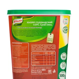 Knorr Buttersauce Hollandaise (500 G) 19