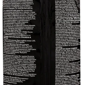 Rioba Kaffeebohnen Fairtrade Arabica (1 Kg) 19